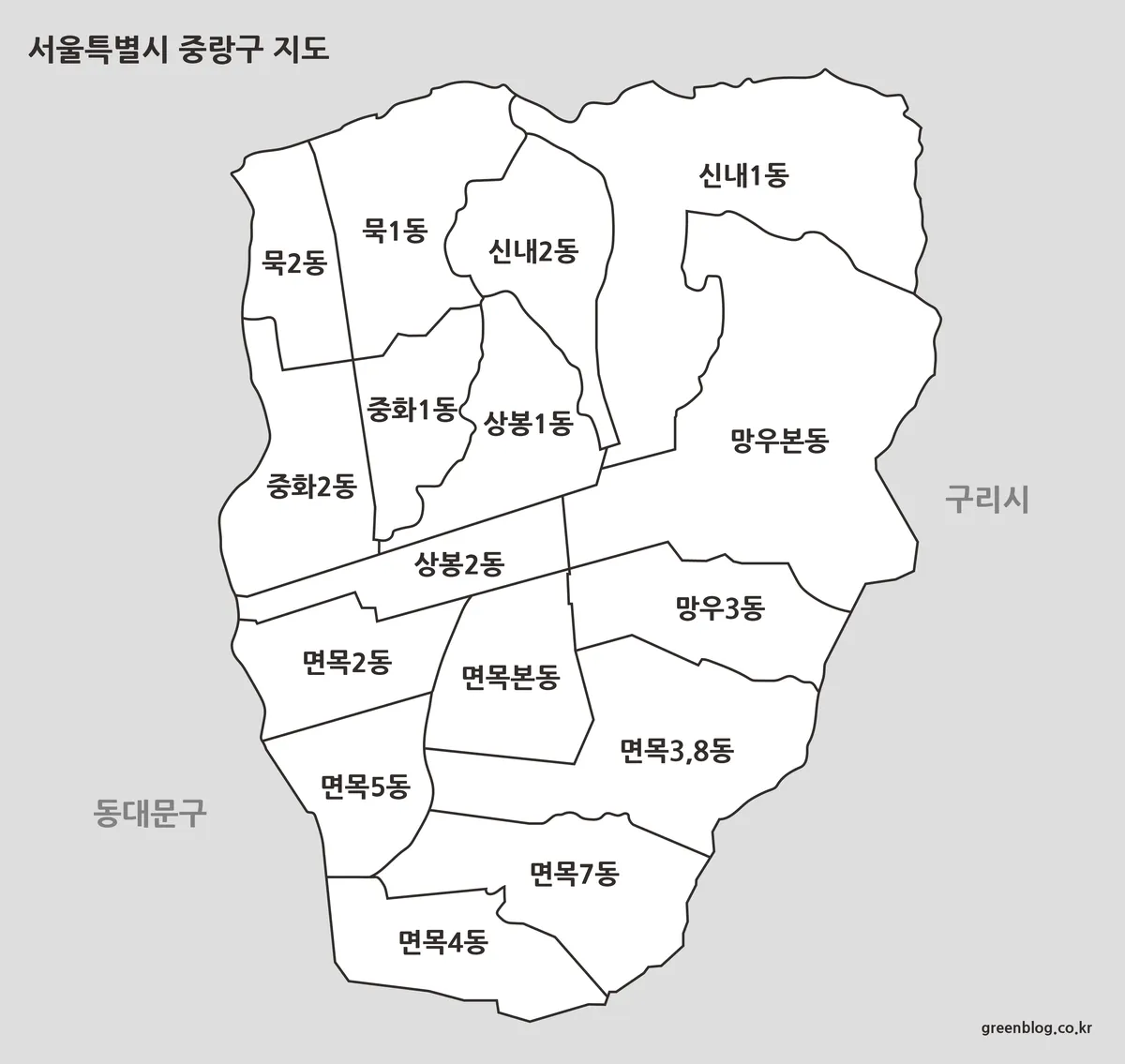 중랑구 지도