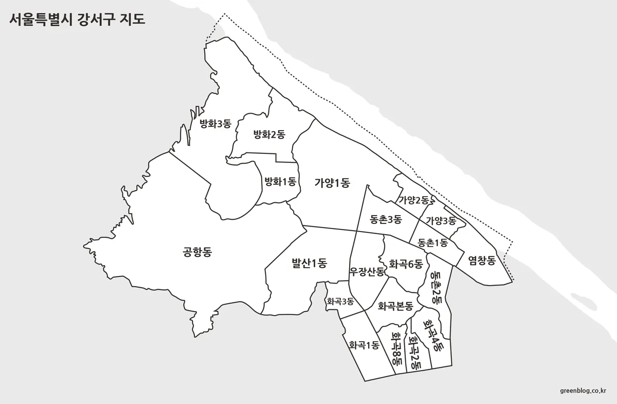강서구 지도