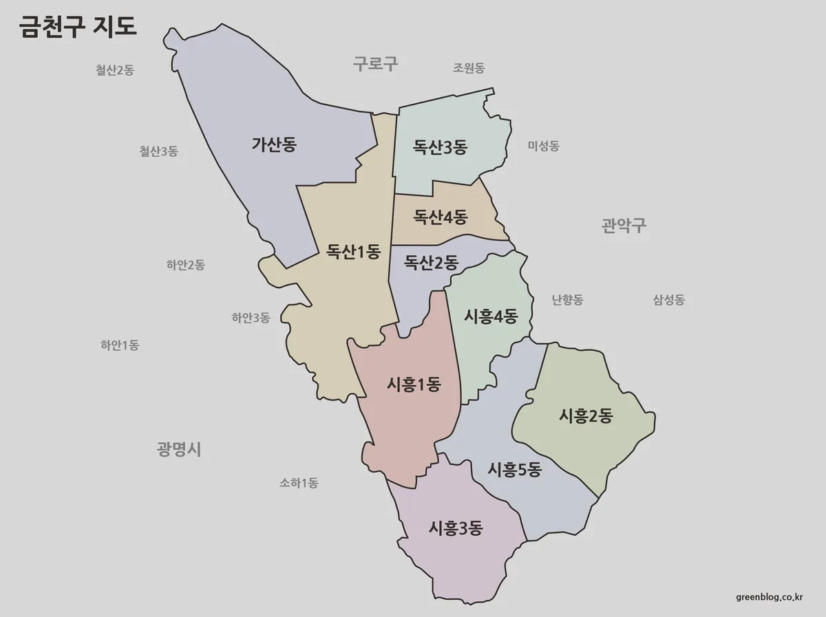 금천구 지도