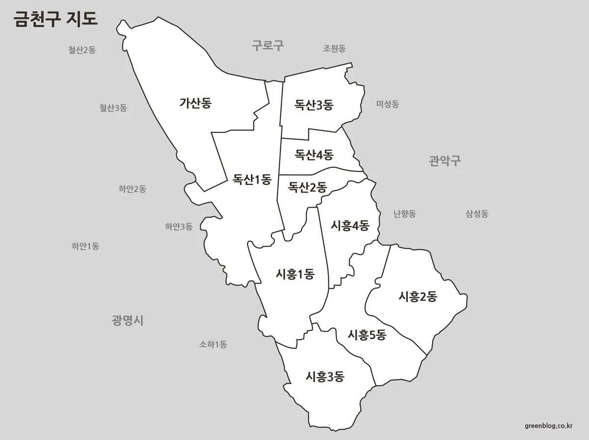 금천구 지도