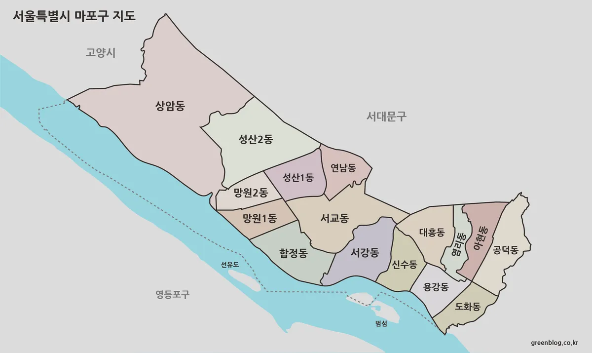 마포구 지도