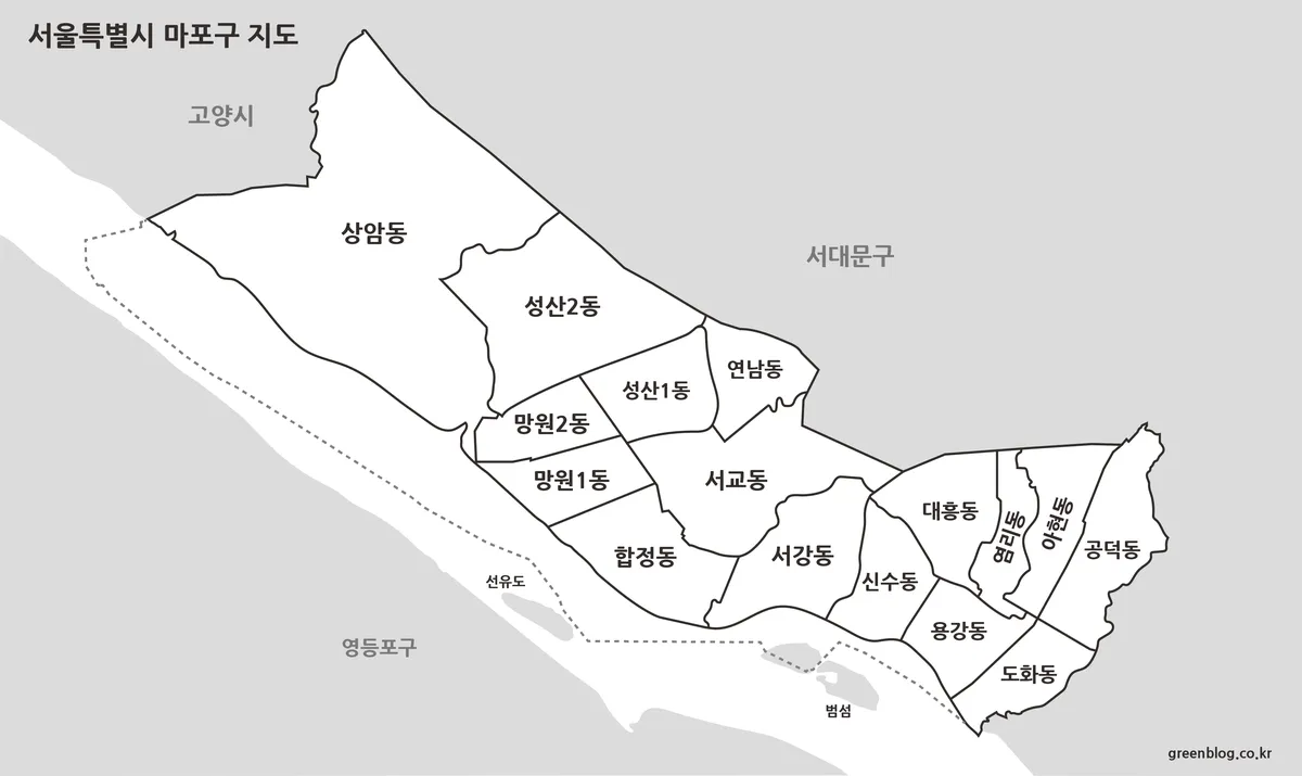마포구 지도