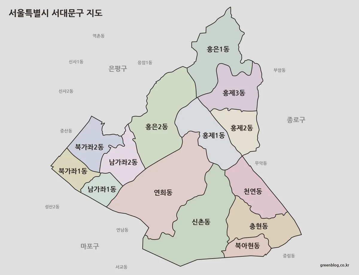 서대문구 지도