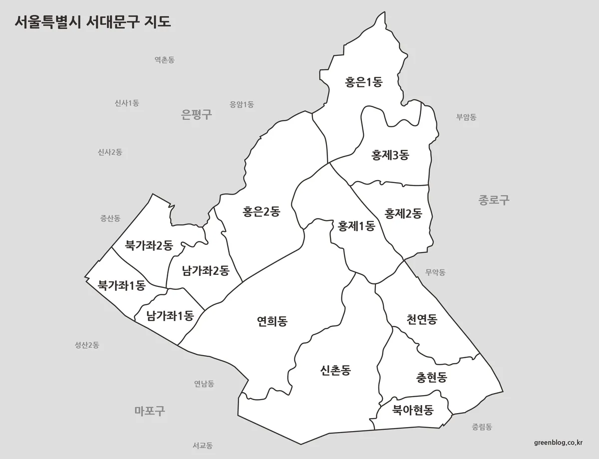 서대문구 지도