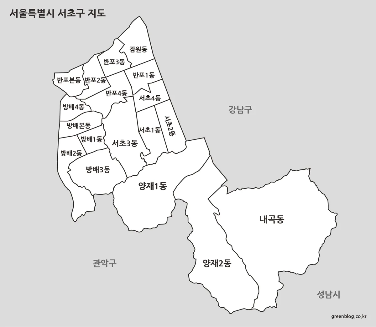 서초구 지도