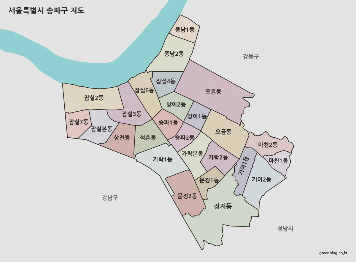 송파구 지도