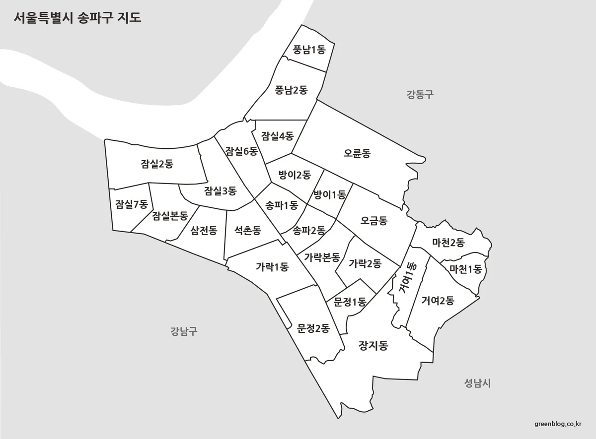 송파구 지도