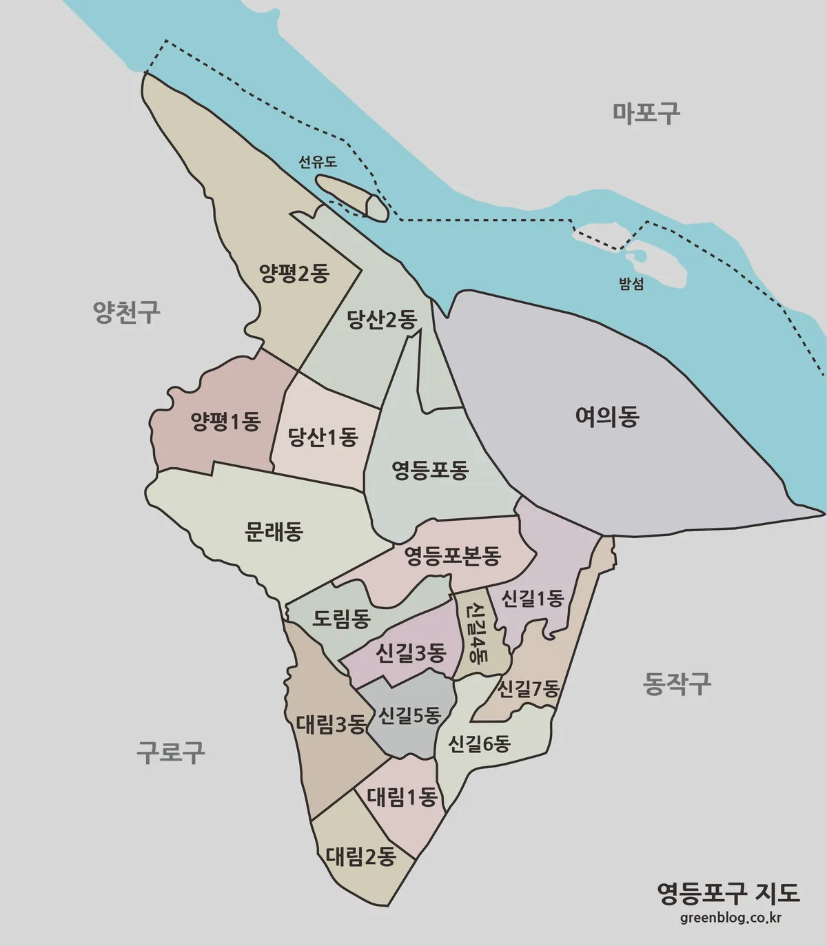 영등포구 지도