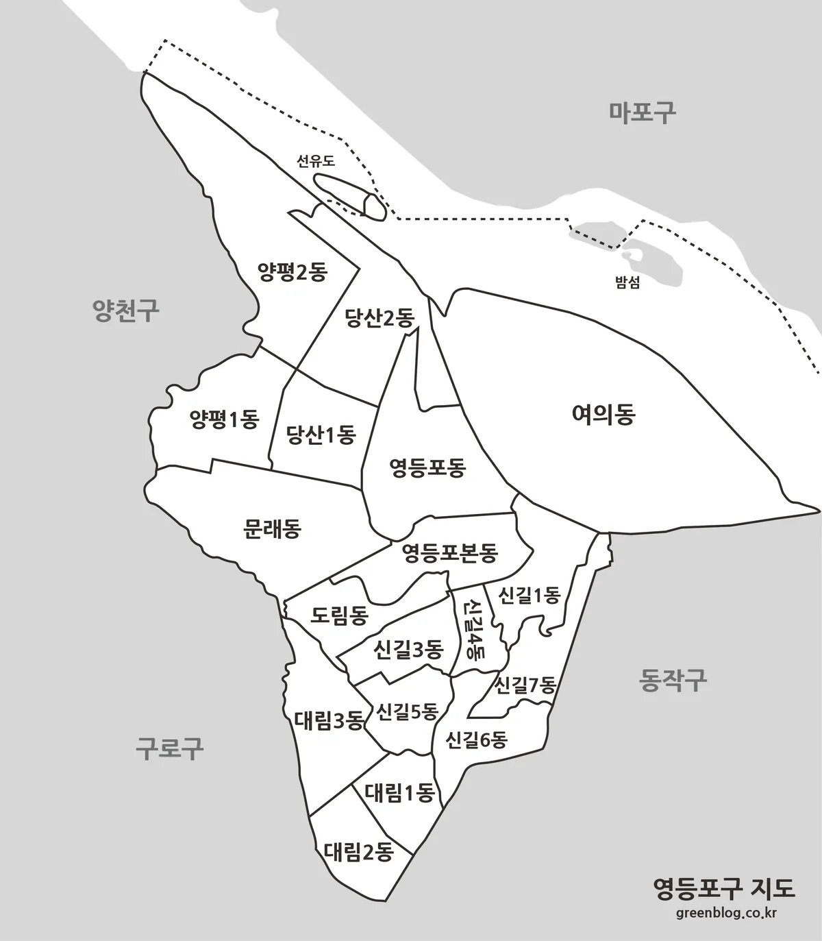 영등포구 지도