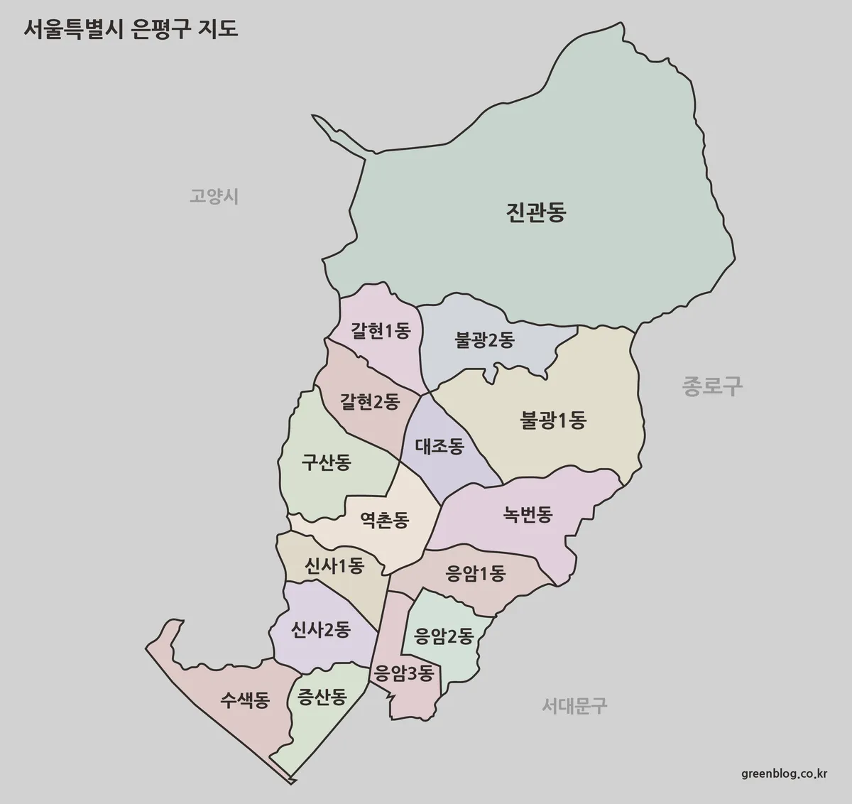 은평구 지도