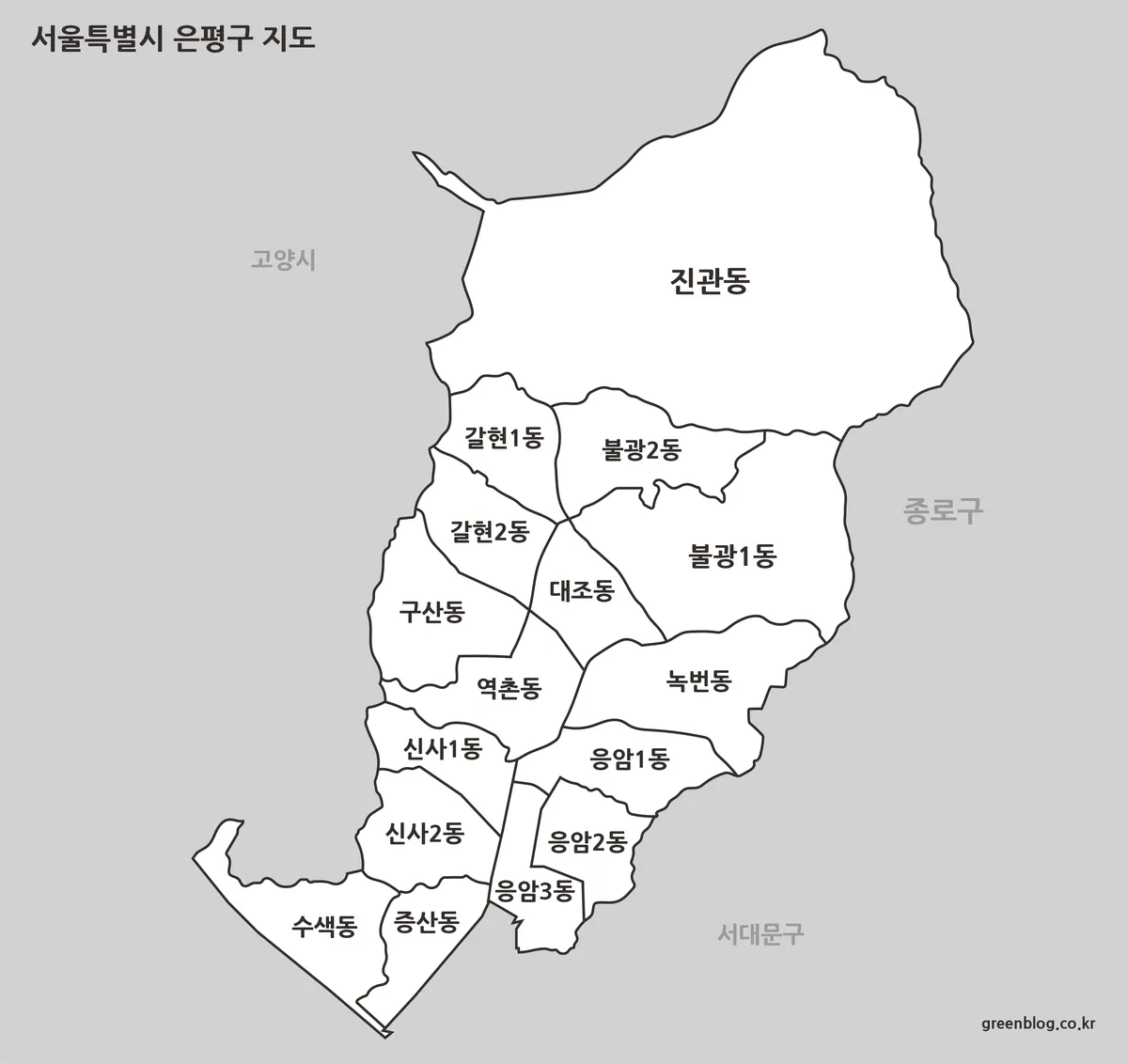은평구 지도