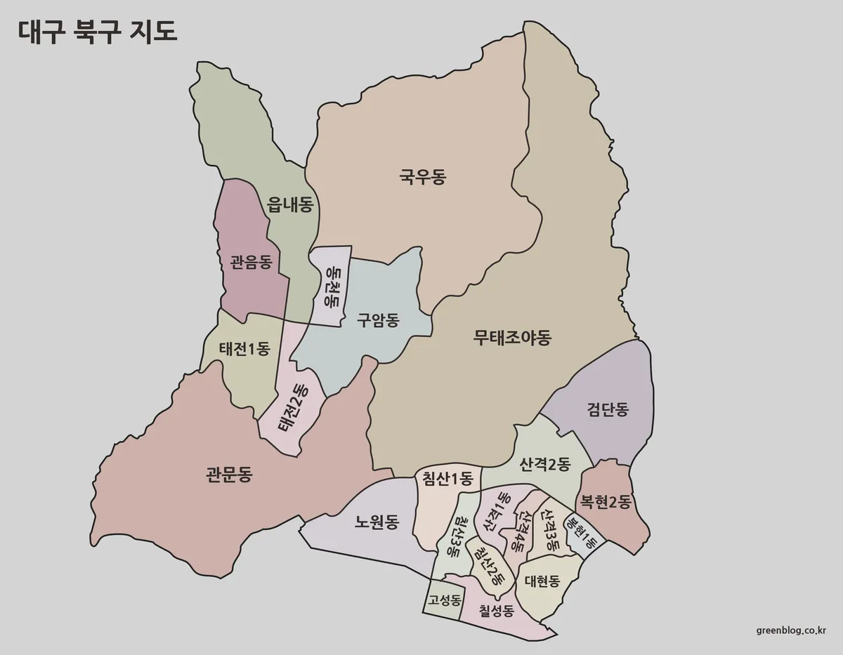 대구 북구 지도|금호강 남북으로 이어지는 생활권과 행정구역 정리 | GREEN MAP