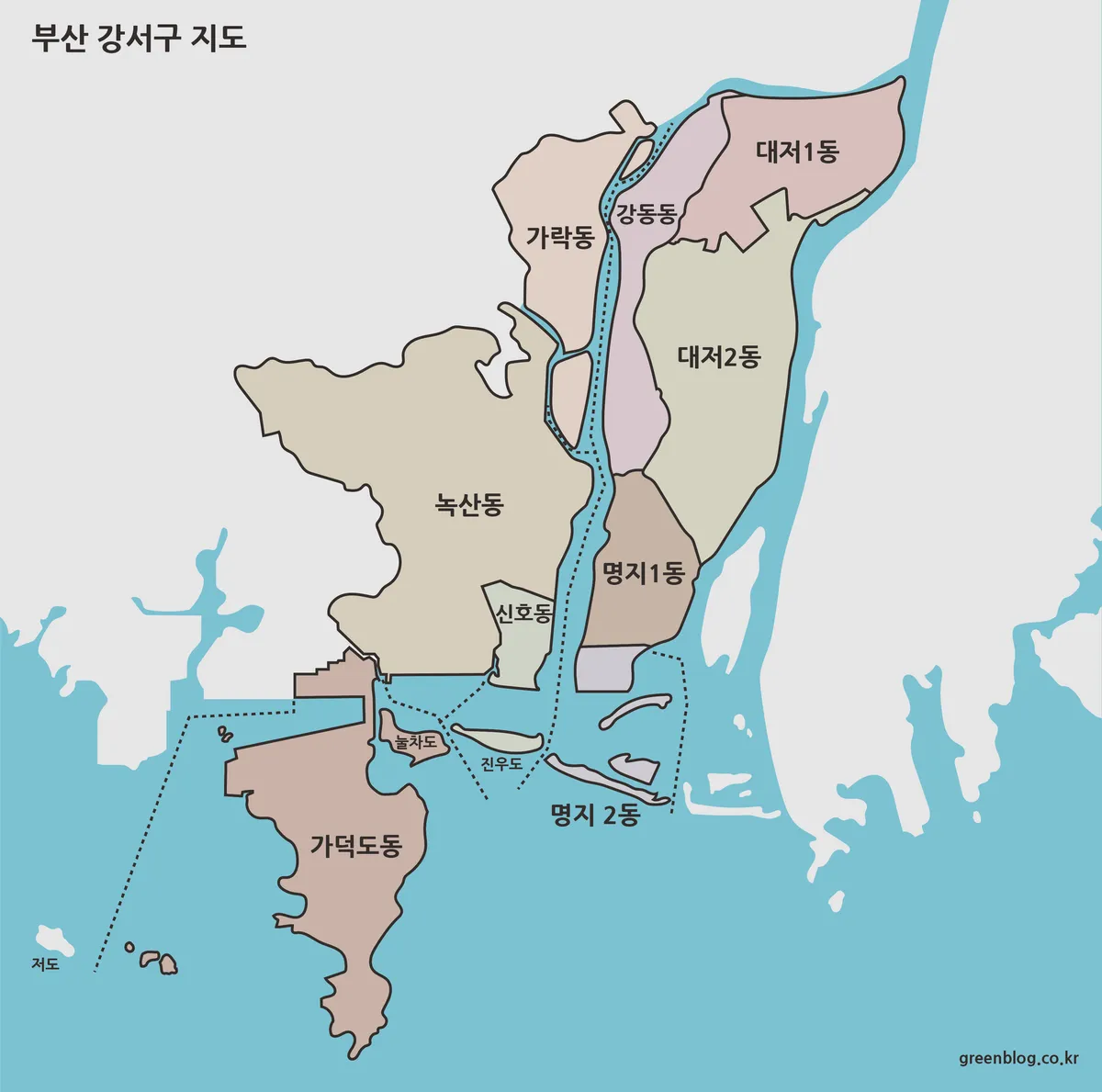부산 강서구