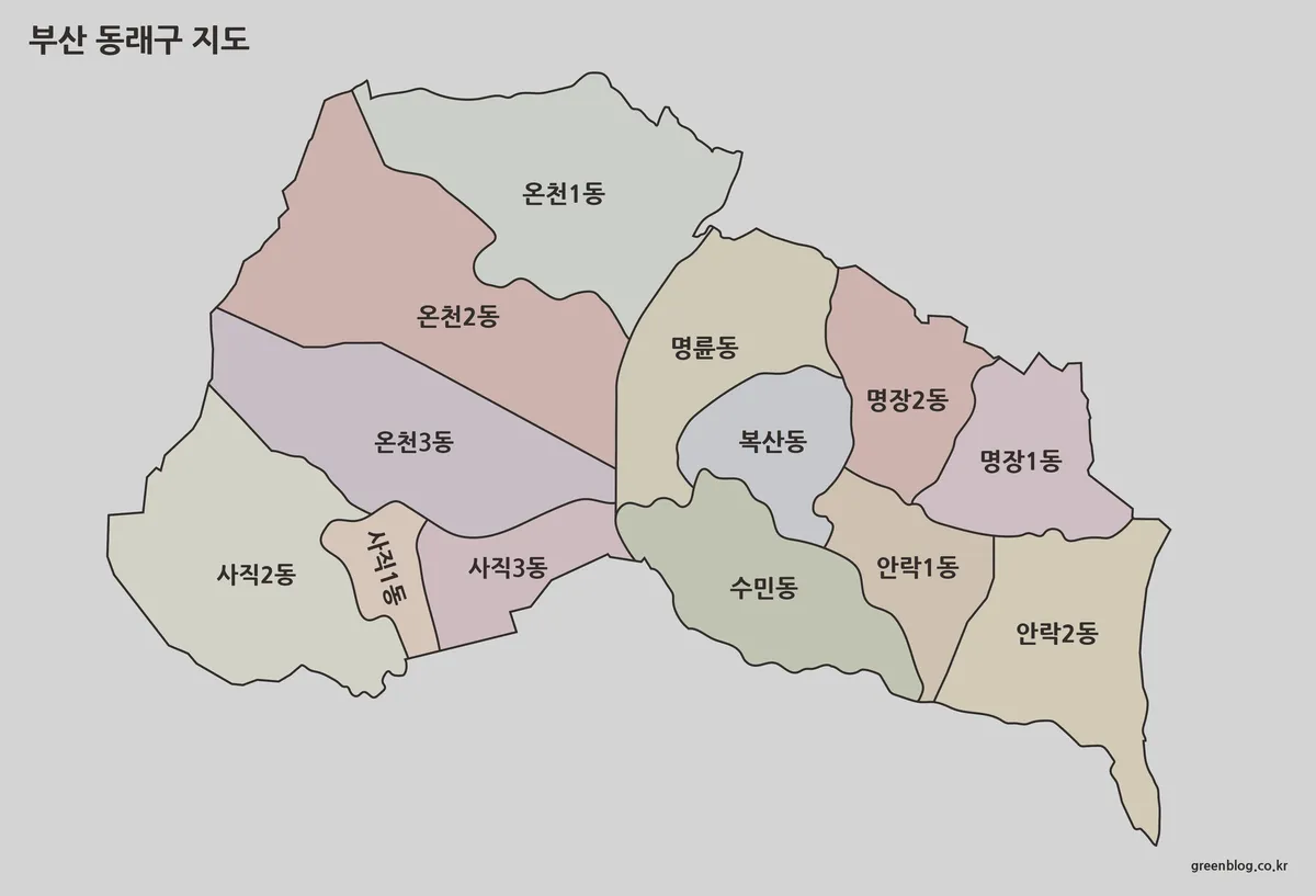 동래구 지도