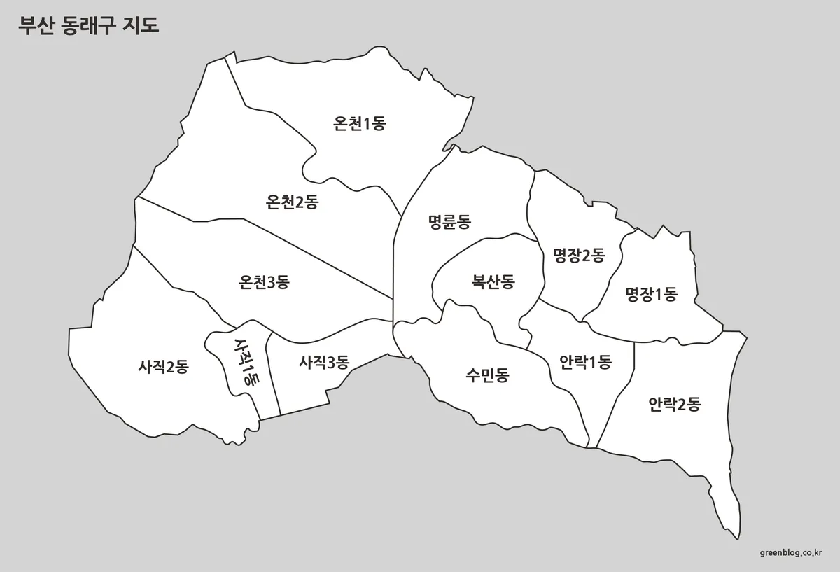 동래구 지도
