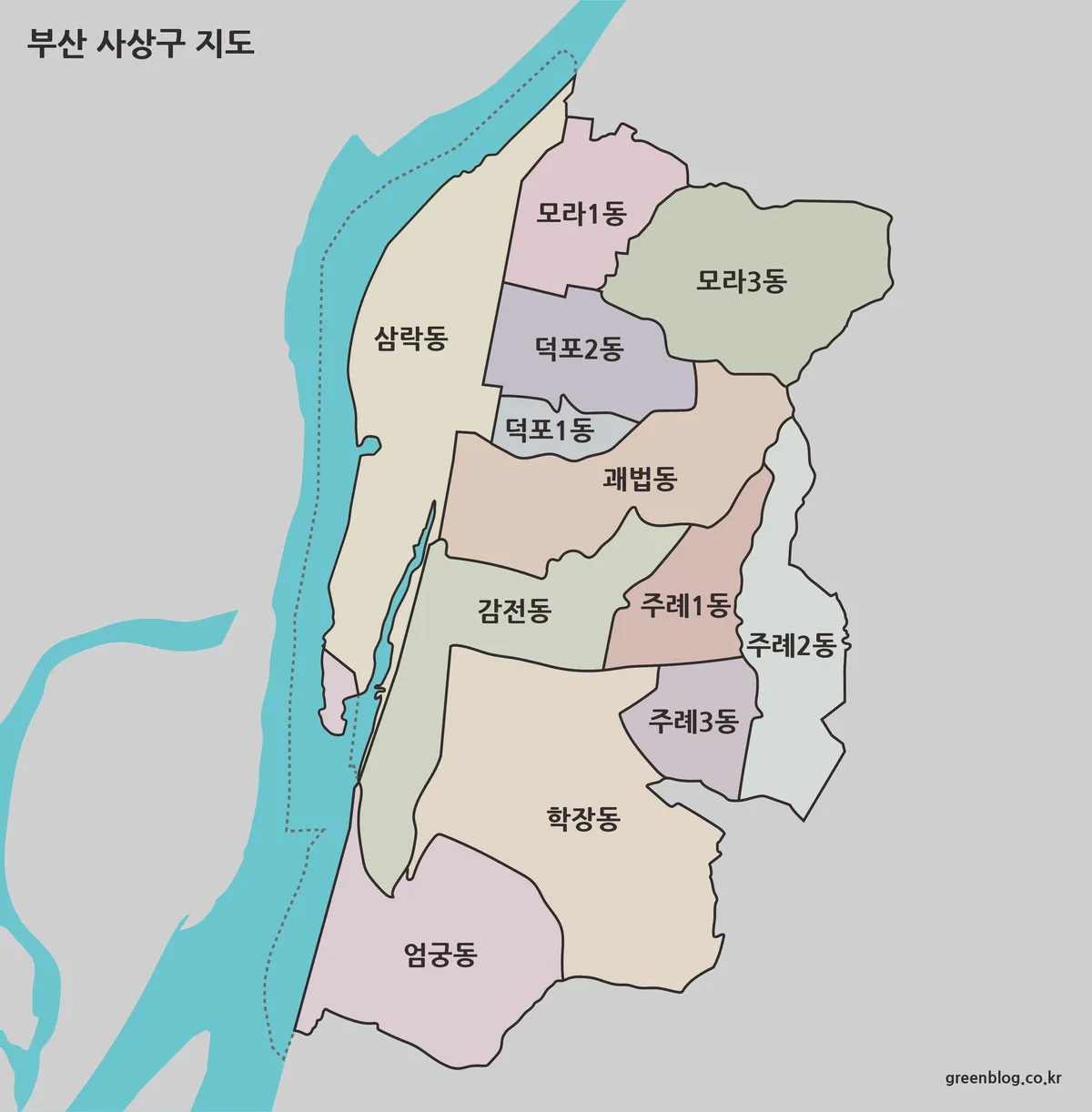 부산 사상구