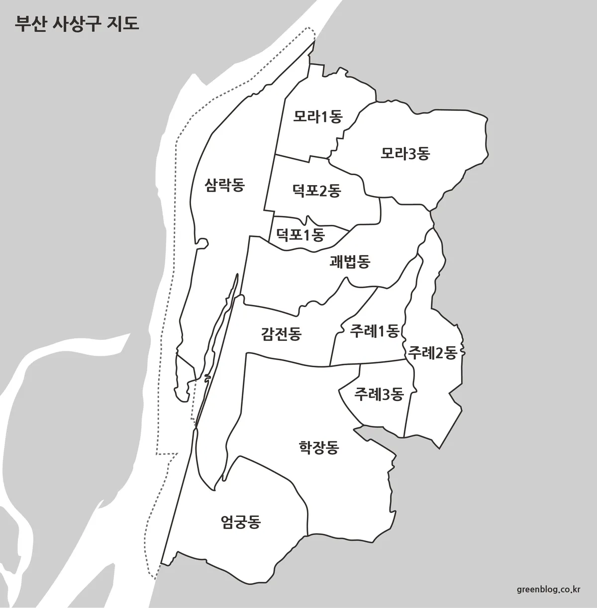 부산 사상구