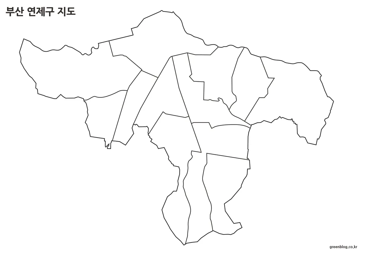 부산 연제구