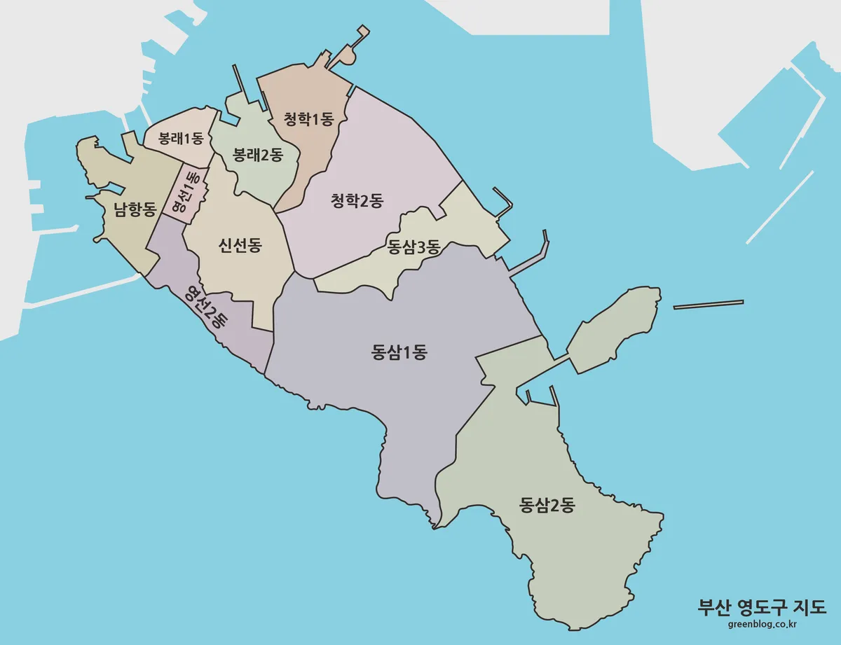 부산 영도구