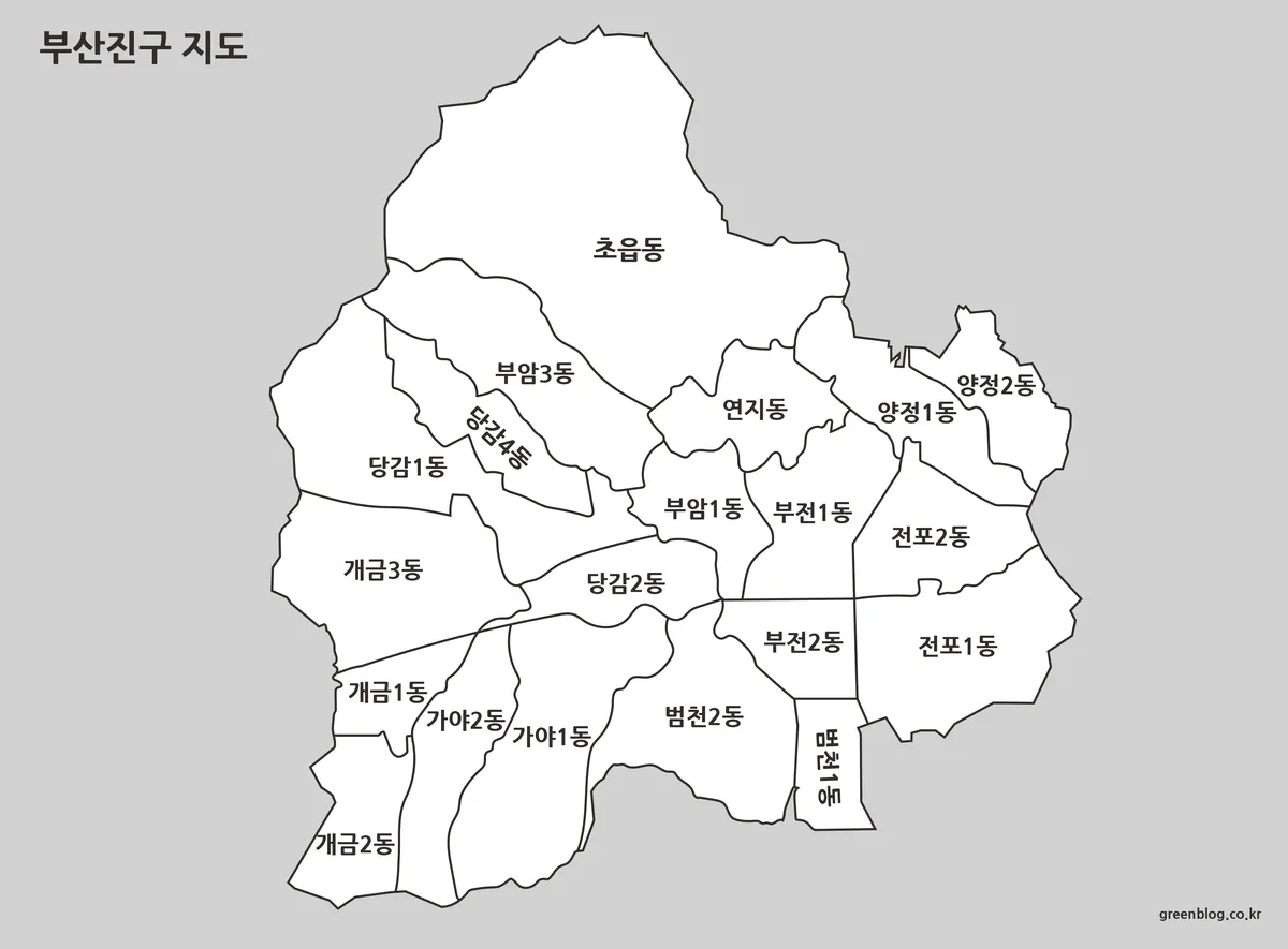 부산진구 지도