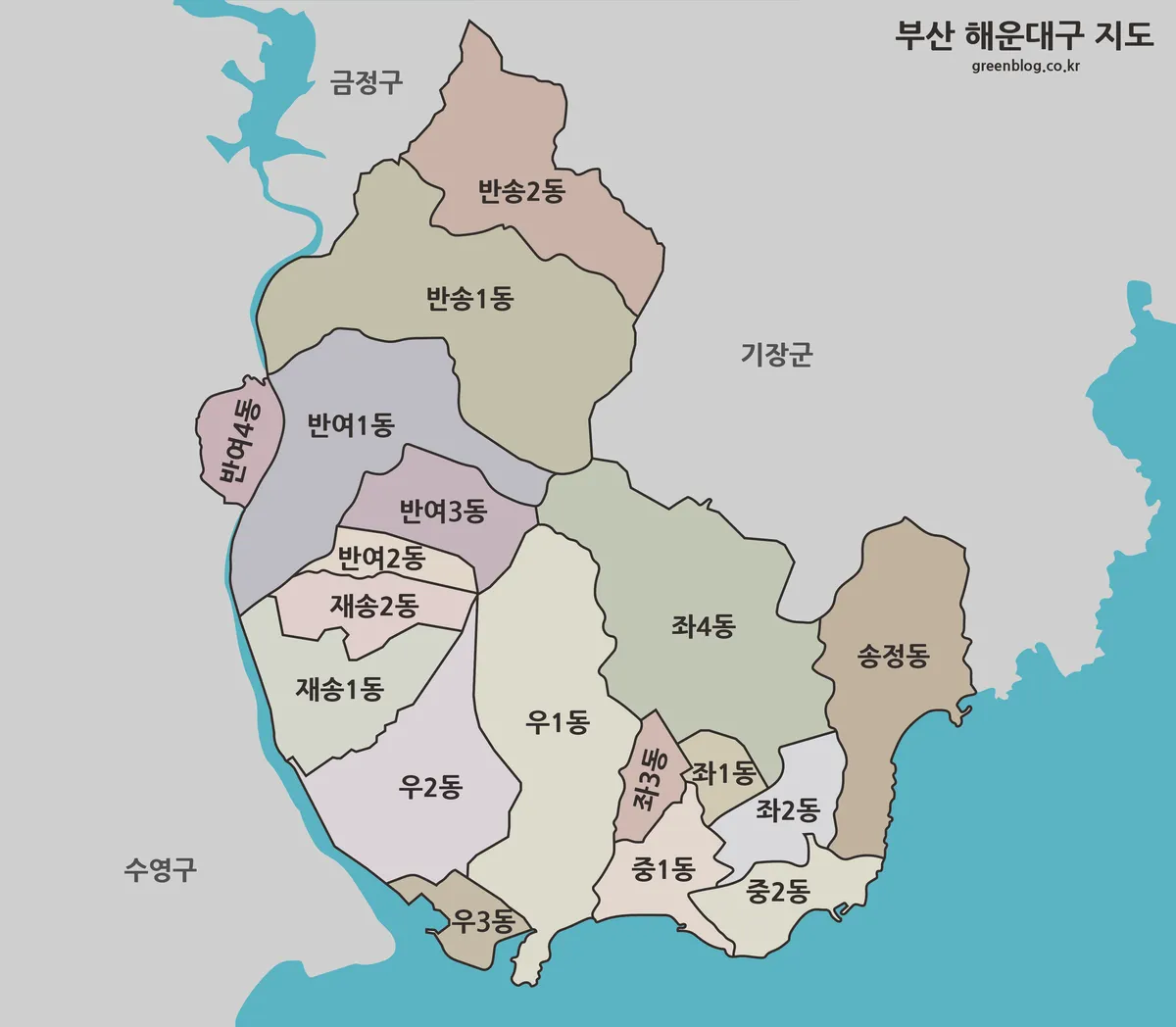 부산 해운대구