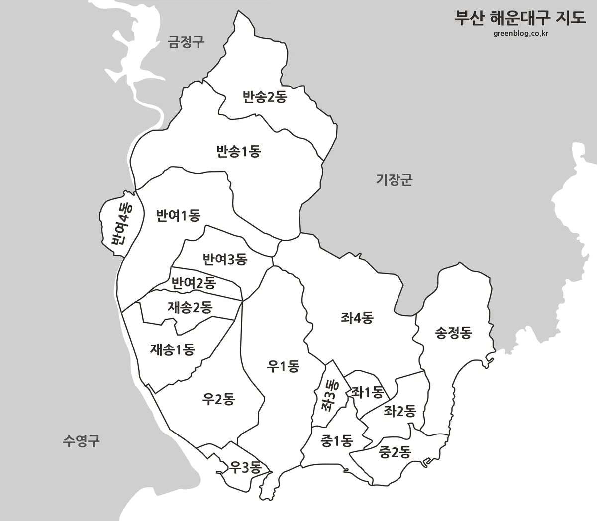 부산 해운대구