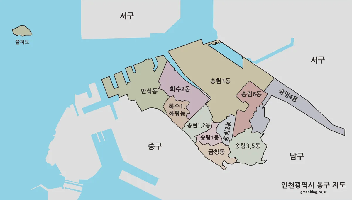 인천 동구 지도|원도심 행정동 경계와 지역 구조 정리 | GREEN MAP