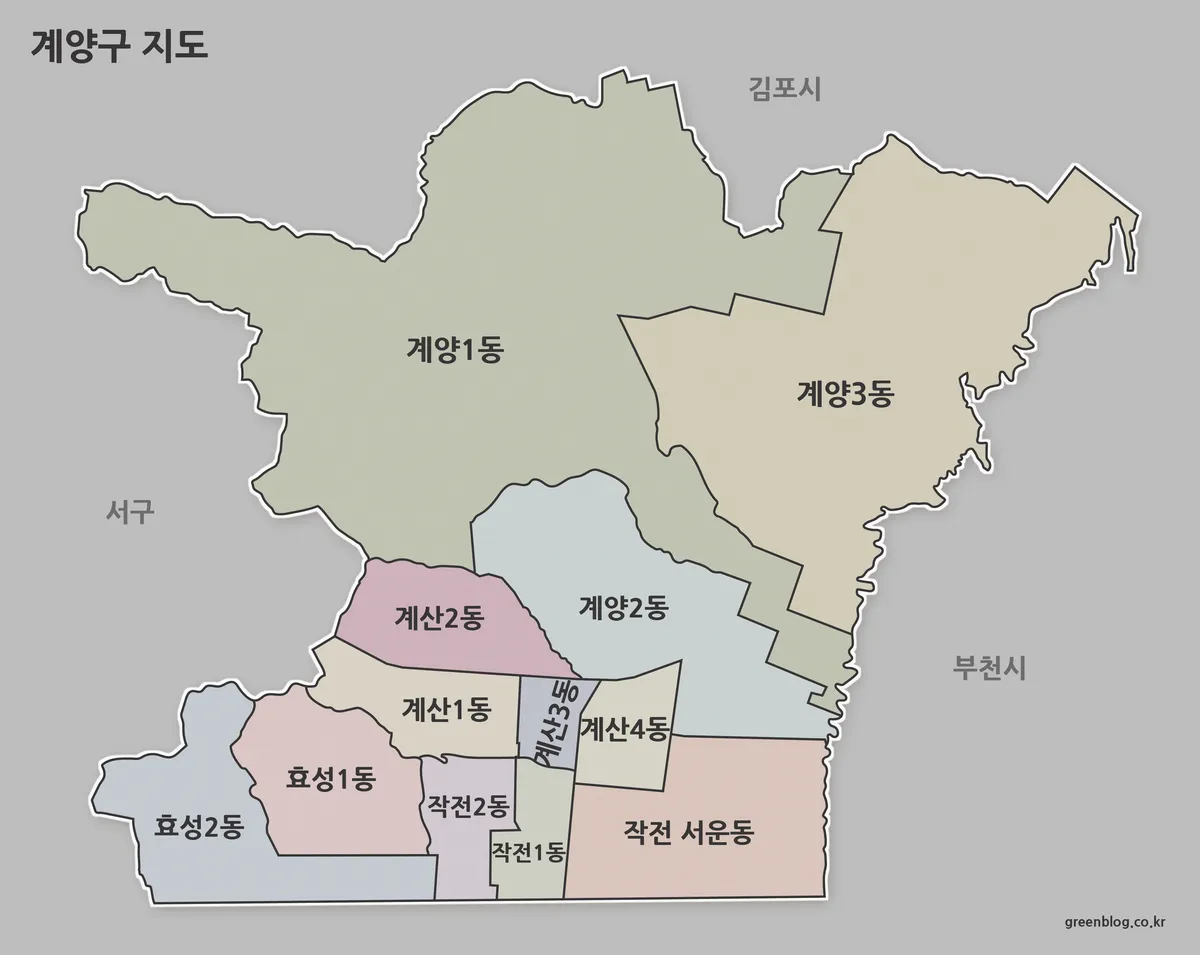 인천광역시 계양구 행정구역 색상 지도
