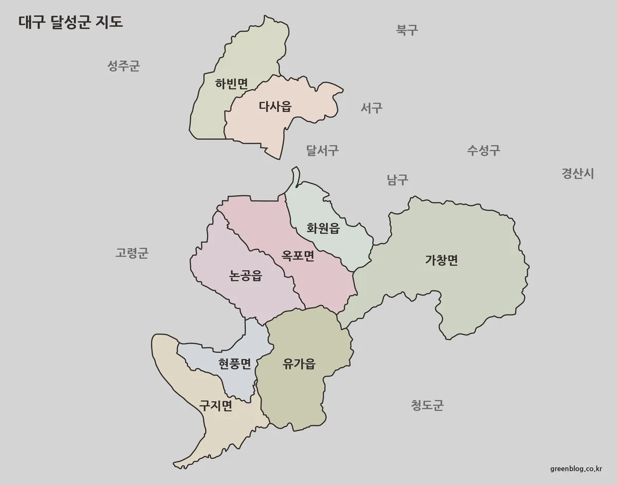 대구 달성군 색상 구분 지도