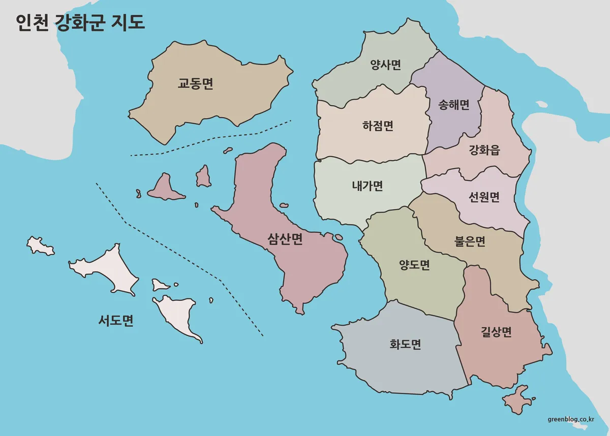 강화군 면 단위 행정 구역이 색상으로 표시된 지도 이미지