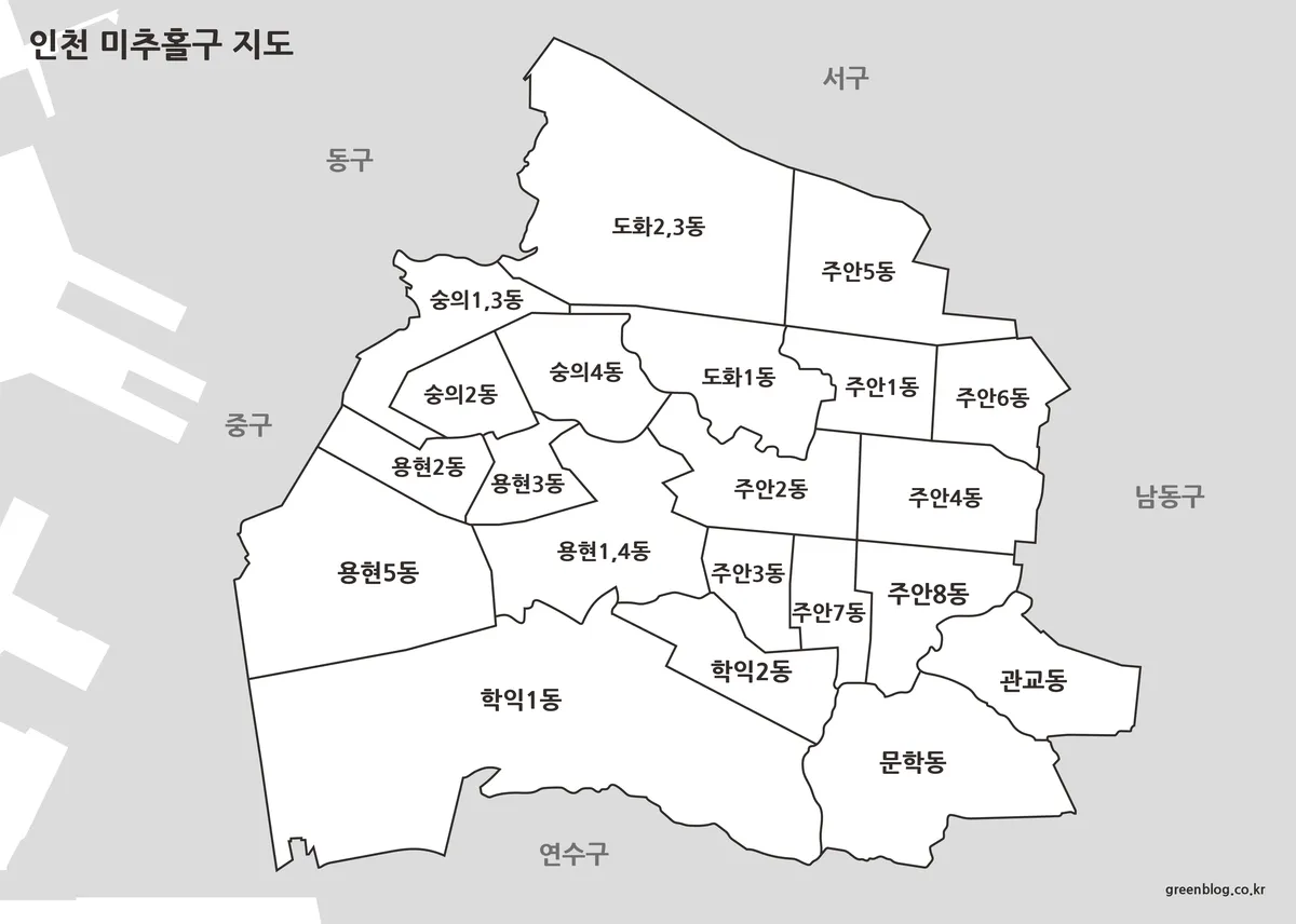 인천 미추홀구 흑백 지도(인쇄용)