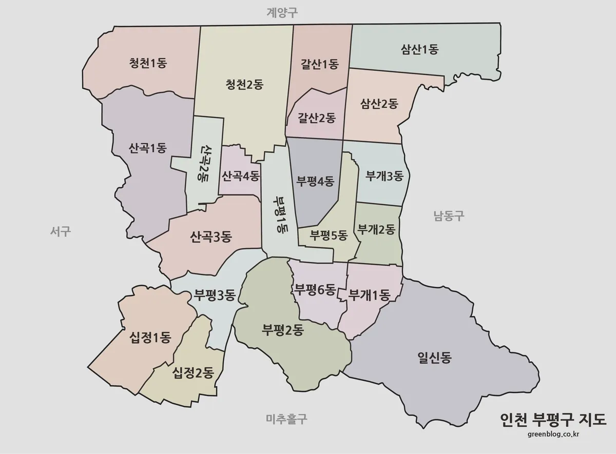 인천 부평구의 행정구역 경계를 표시한 지도 이미지