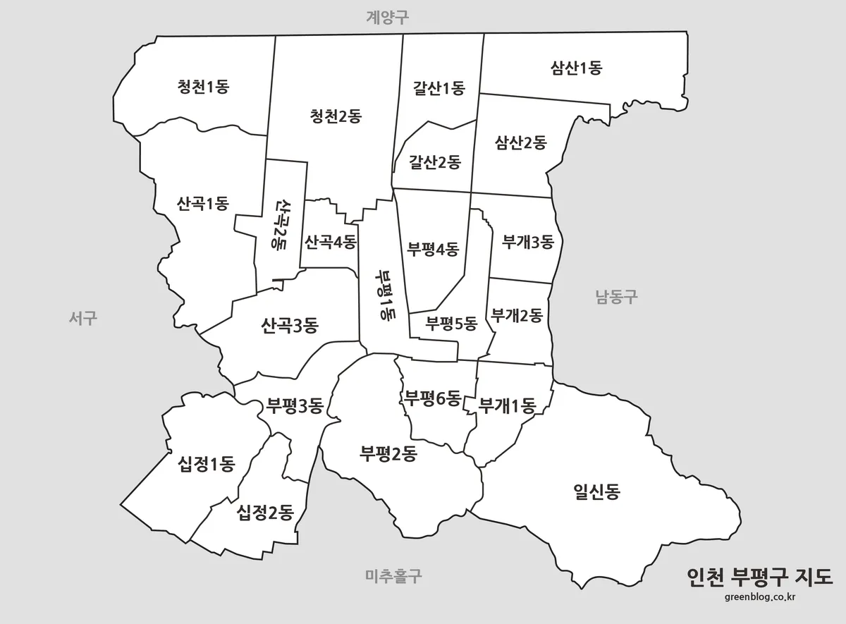 배경이 제거된 인천 부평구 인쇄용 지도 이미지