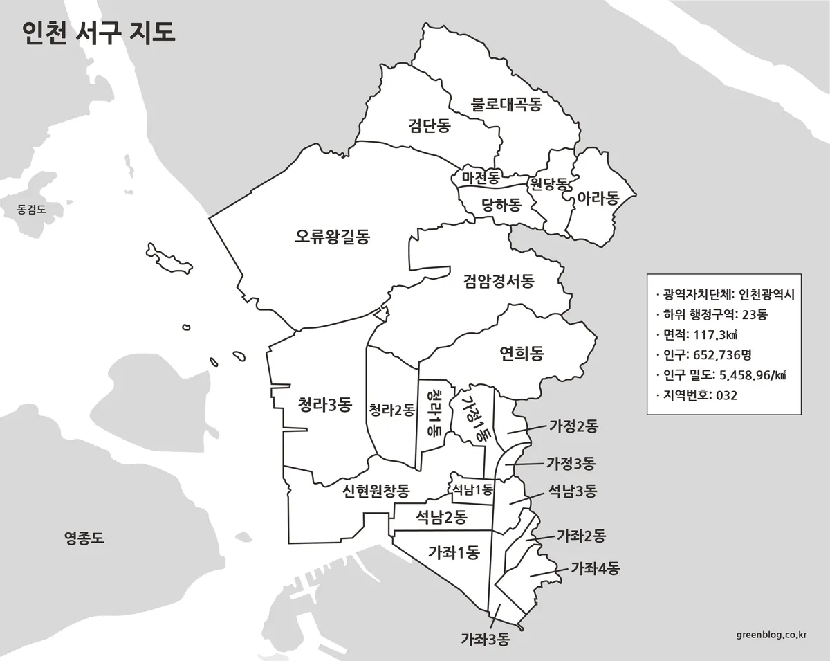 배경 없이 경계선 중심으로 구성된 인천 서구 인쇄용 지도 이미지