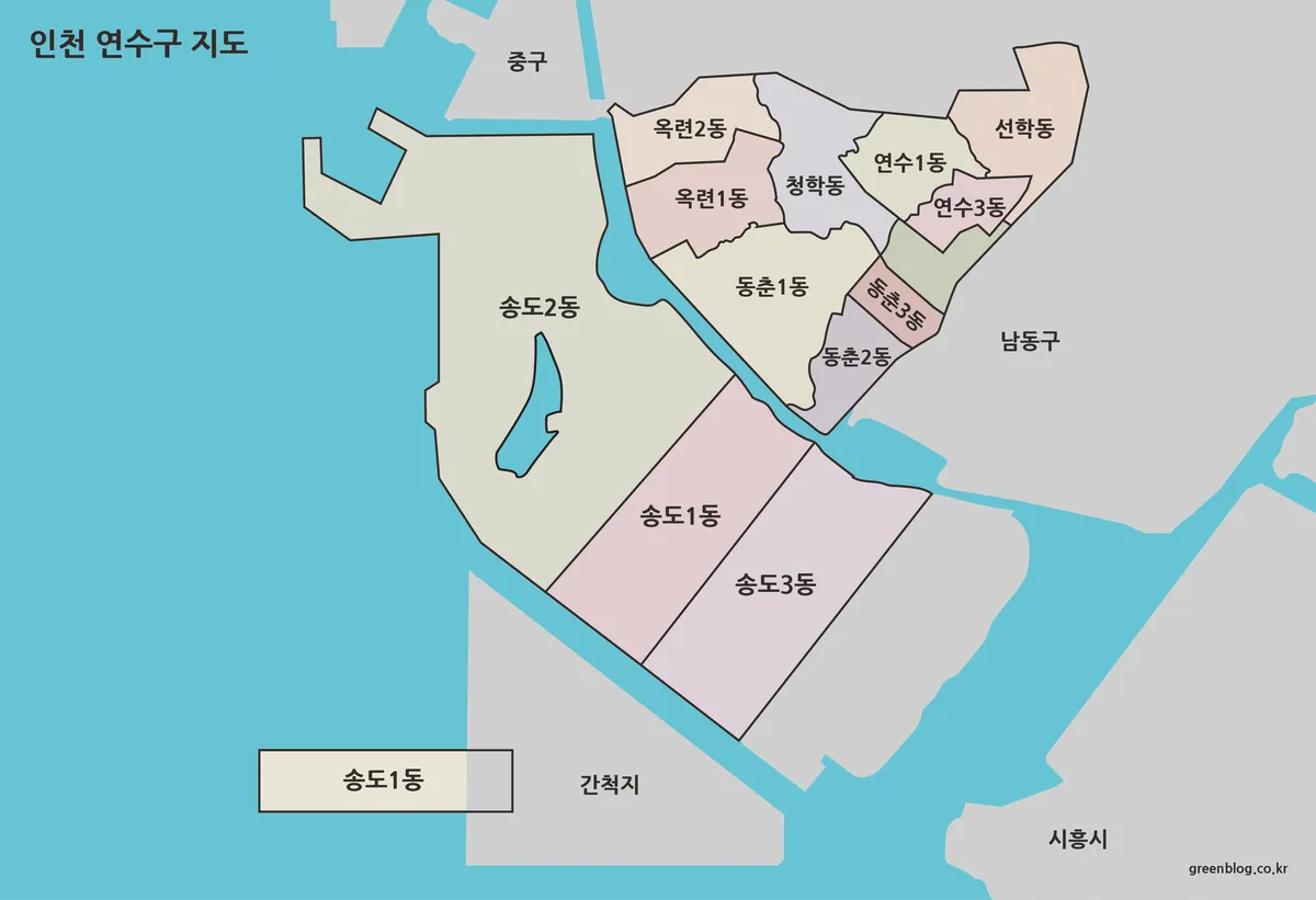 인천 연수구 색상,흑백,윤곽선 지도 대표 이미지