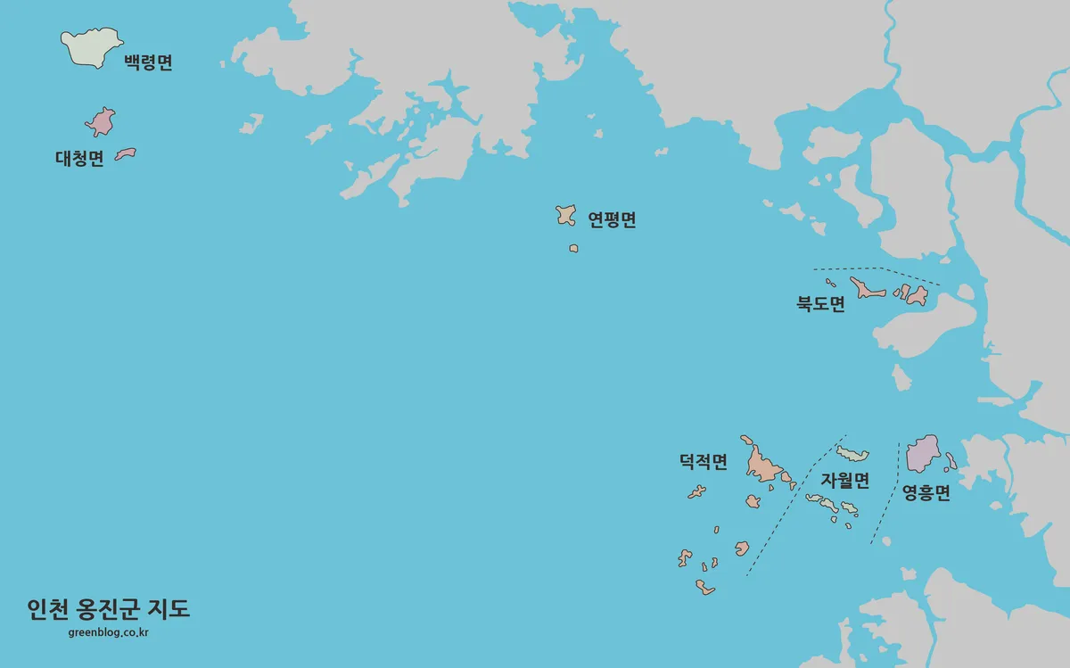 인천 옹진군 대표 이미지