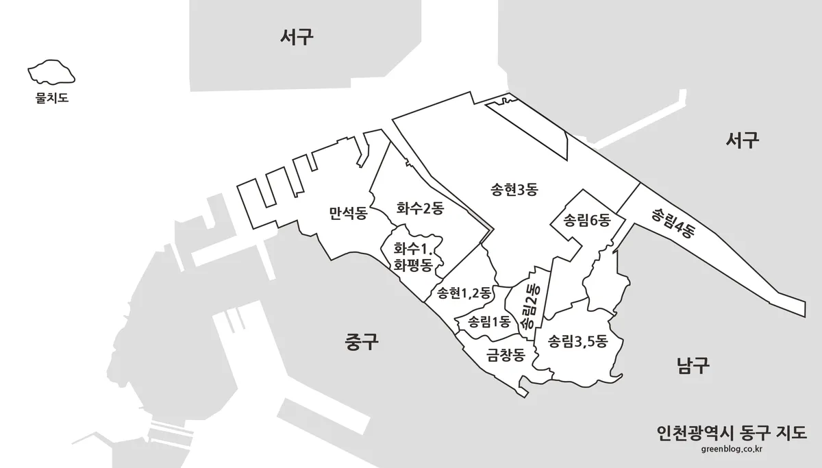 인천 동구 흑백 지도(인쇄용)