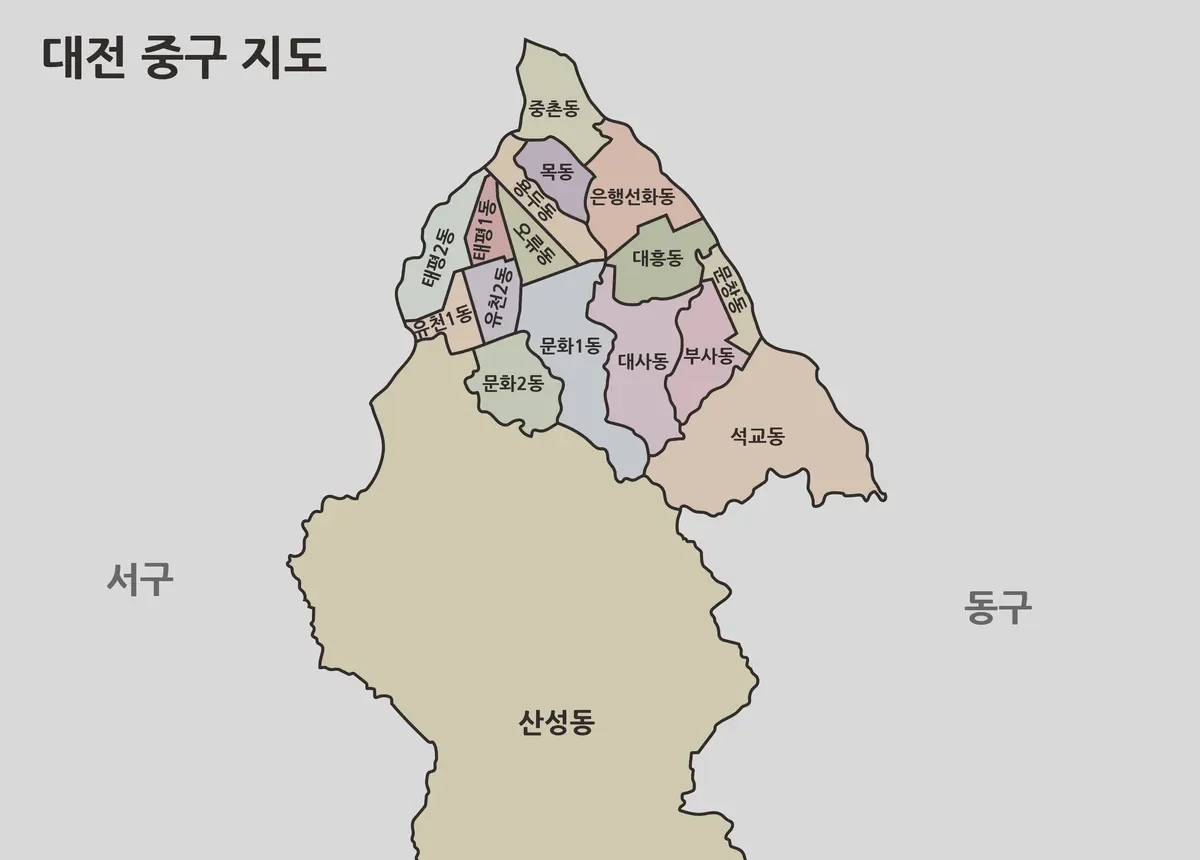 대전 중구 지도|원도심과 남부 외곽의 행정동 경계 | GREEN MAP