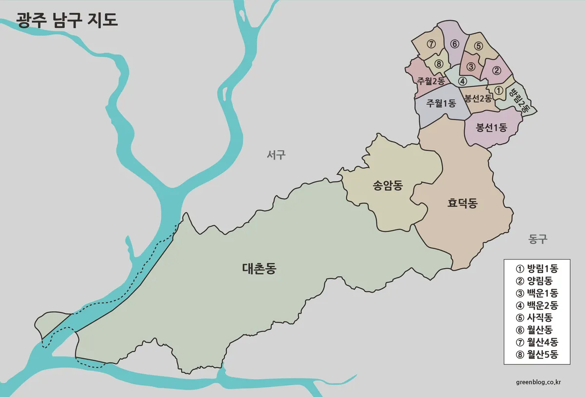 광주광역시 남구 행정동을 색상으로 구분한 지도 이미지