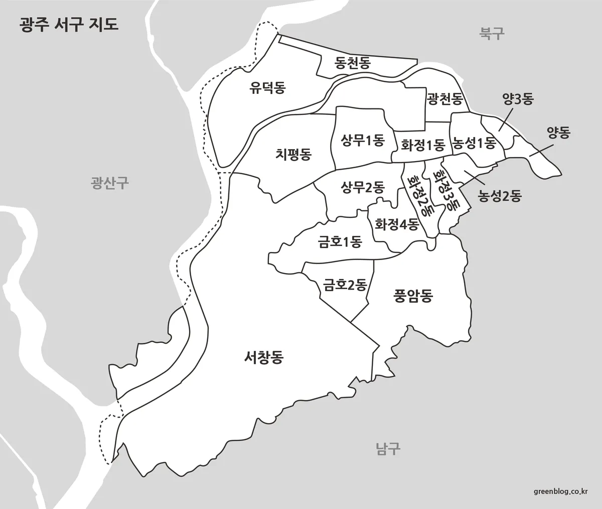 배경 없이 경계선만 표시된 광주 서구 흑백 지도