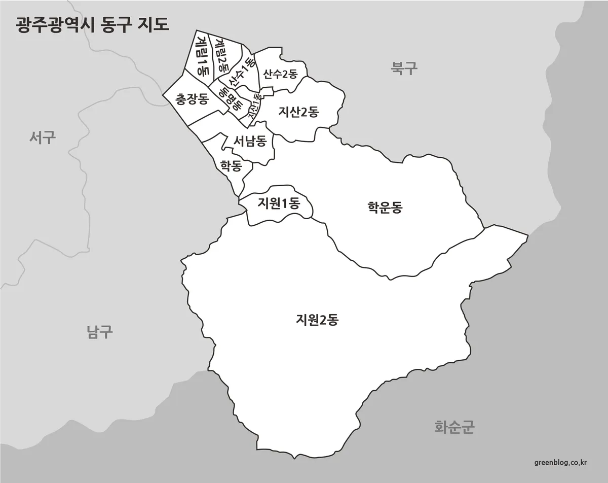 단색 선과 경계만 표시된 광주 동구 지도 이미지