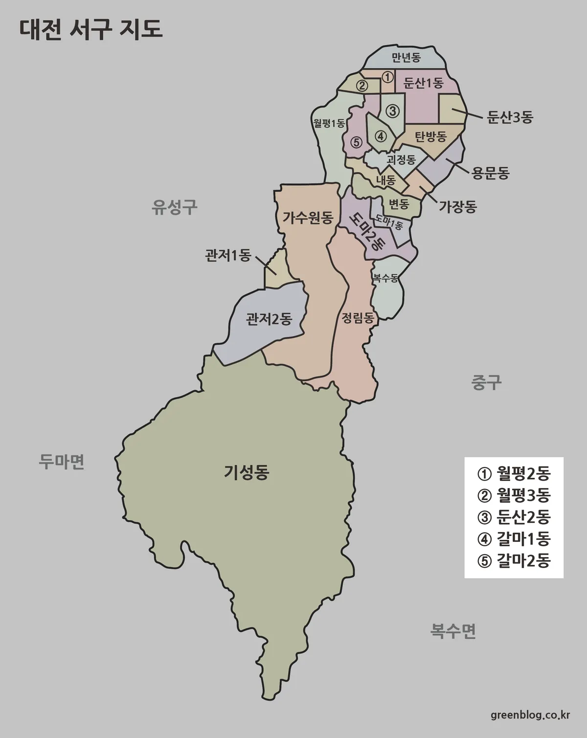 행정동이 색상으로 구분된 대전 서구 지도 이미지