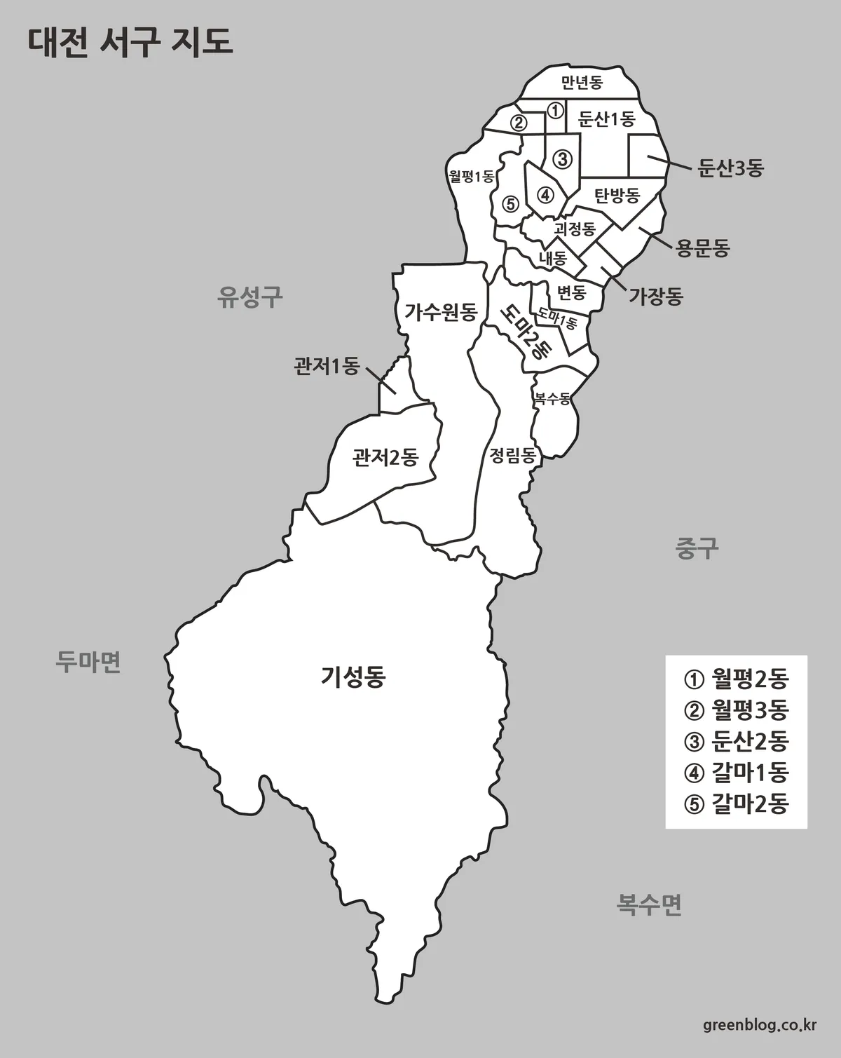 흑백 출력에 적합한 대전 서구 행정 경계 지도 이미지