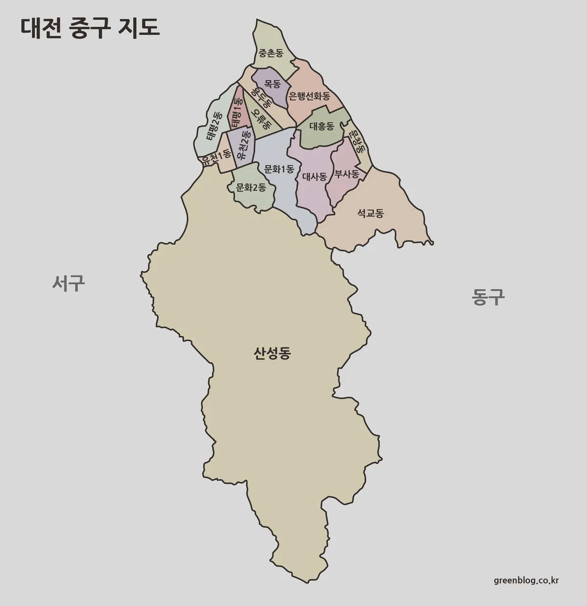 대전 중구 행정동을 색상으로 구분한 지도 이미지