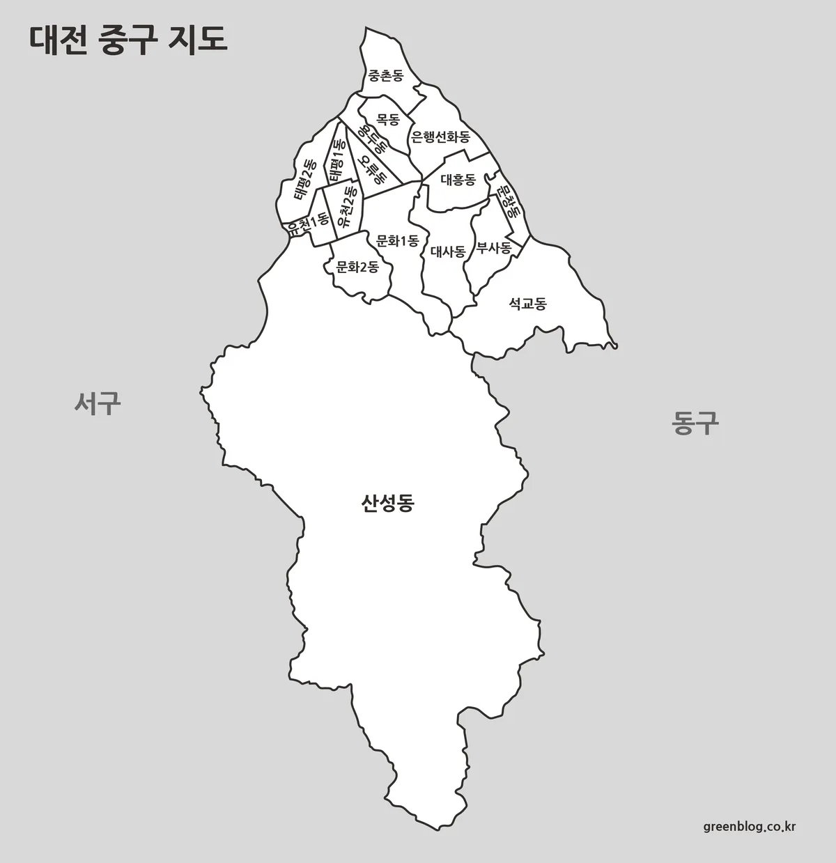 대전 중구 행정 경계만 표시된 흑백 지도 이미지