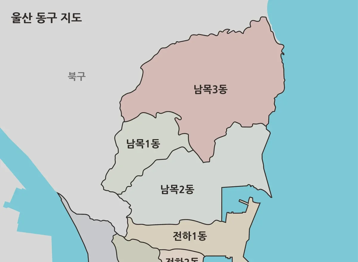 울산 동구 지도 대표 이미지