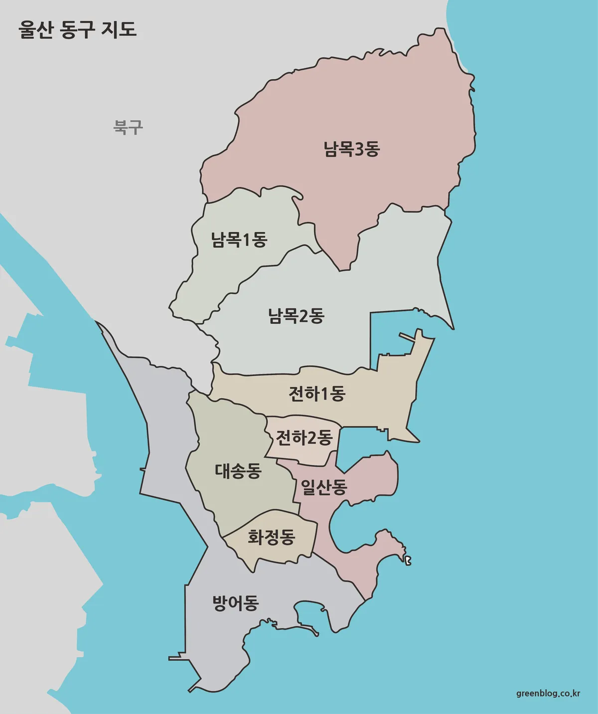 행정동을 색상으로 나눠 울산 동구 구조를 한눈에 볼 수 있는 지도