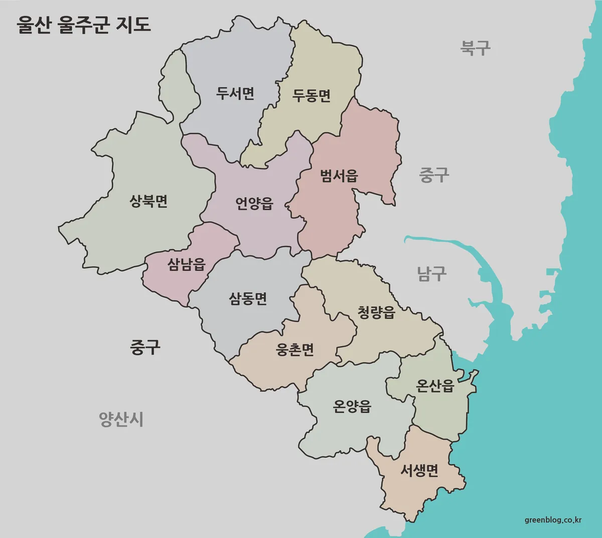 울산 울주군 읍면을 색상으로 구분한 행정구역 지도 이미지