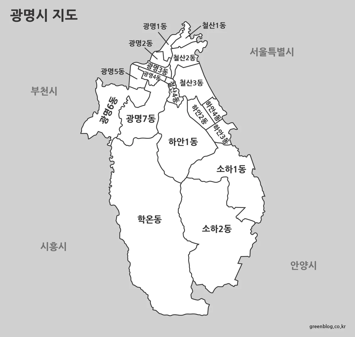 흰색 배경의 광명시 흑백 지도, 인쇄용 A3 지도