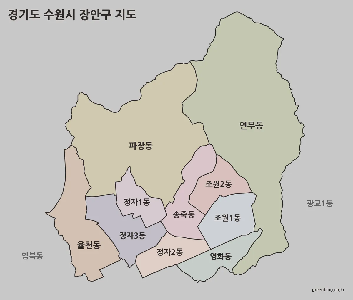 경기도 수원시 장안구 행정동 구조를 색상으로 표시한 지도 이미지